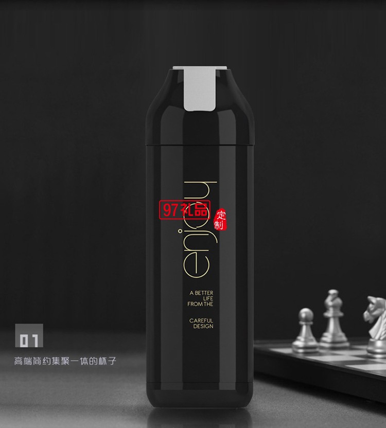 時尚真空車載保溫水杯 訂做企事業單位LOGO