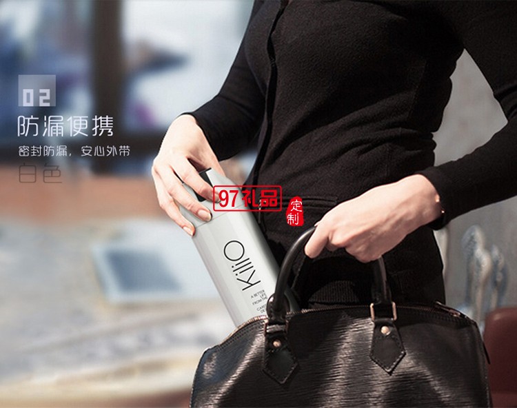 時尚真空車載保溫水杯 訂做企事業單位LOGO