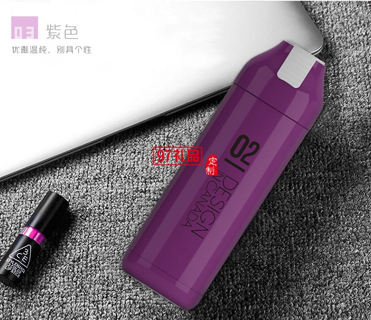 時尚真空車載保溫水杯 訂做企事業單位LOGO