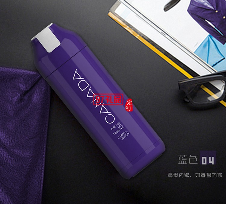 時尚真空車載保溫水杯 訂做企事業單位LOGO