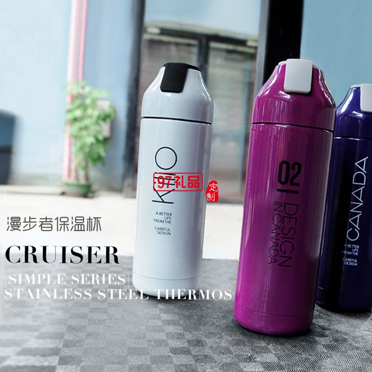 時尚真空車載保溫水杯 訂做企事業單位LOGO