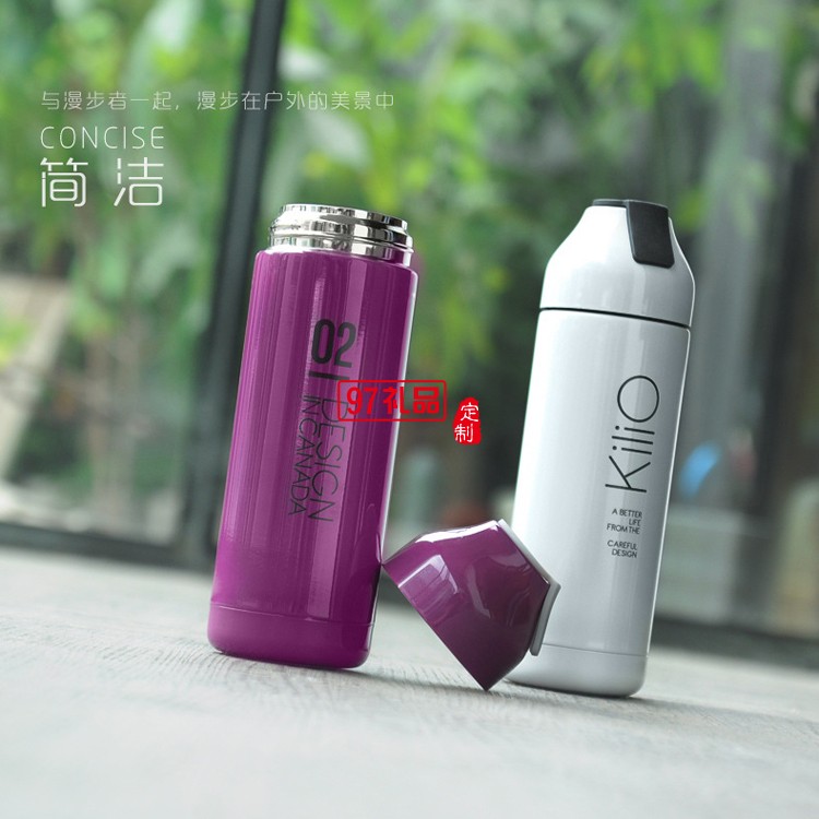 時尚真空車載保溫水杯 訂做企事業單位LOGO