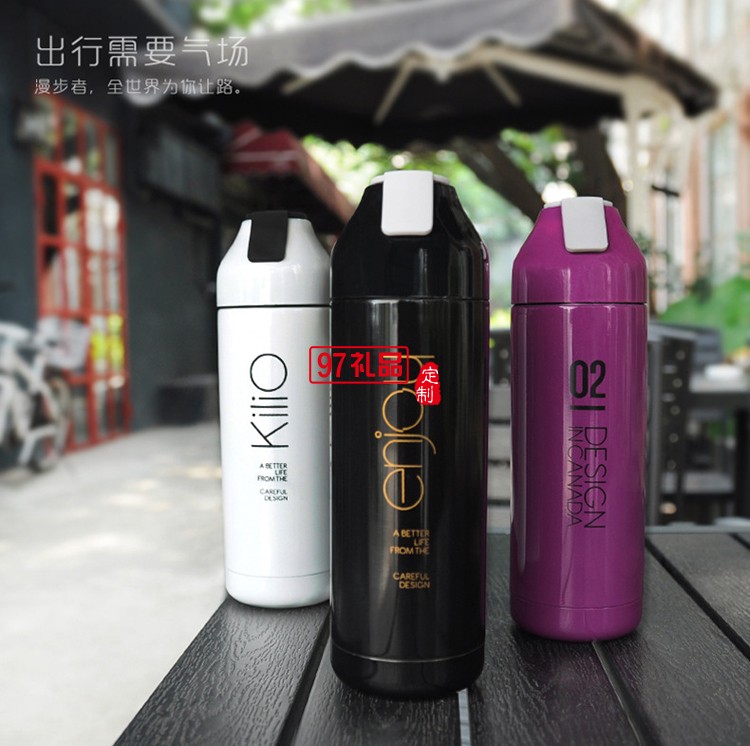 時尚真空車載保溫水杯 訂做企事業單位LOGO
