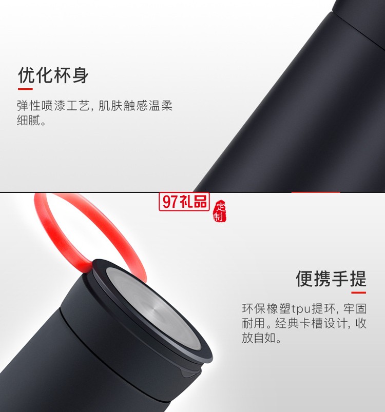 茶水分離保溫杯 不銹鋼茶杯 創意便攜車載水杯