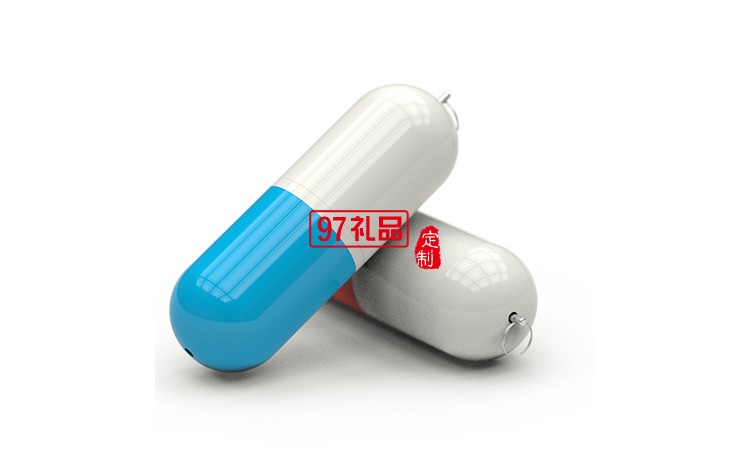 創意U盤 醫藥禮品定制LOGO定制公司廣告禮品