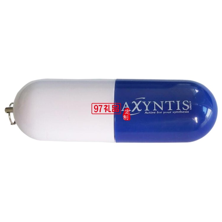 創意U盤 醫藥禮品定制LOGO定制公司廣告禮品