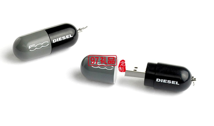 創意U盤 醫藥禮品定制LOGO定制公司廣告禮品