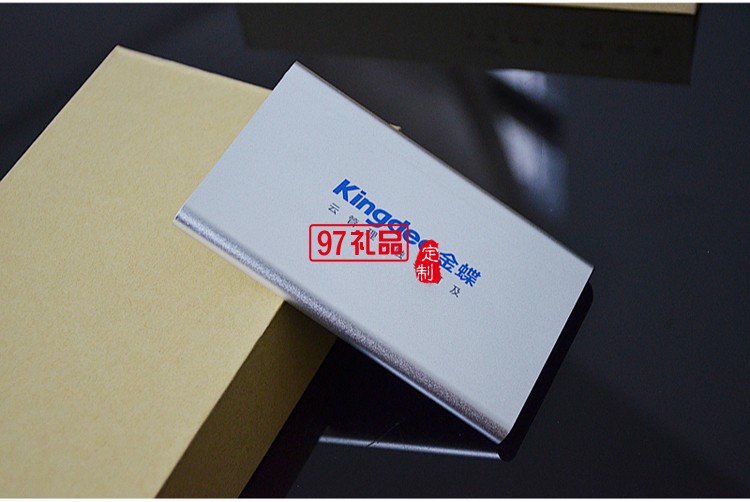 5000毫安移動電源定制LOGO
