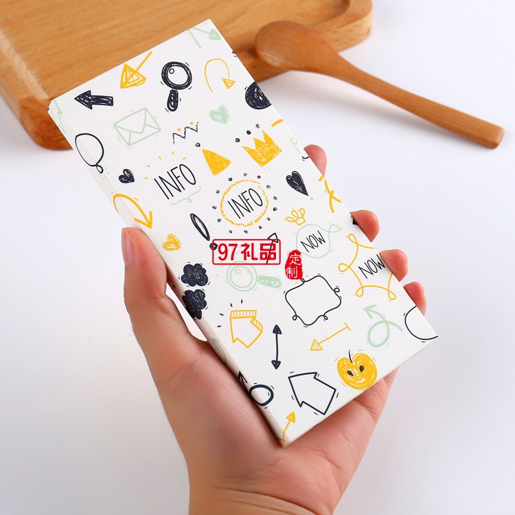  10000毫安充電寶 超薄移動電源 可定制LOGO