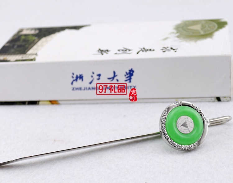 金鑲玉金屬桿書簽 高校創意禮品定制 浙江大學定制案例