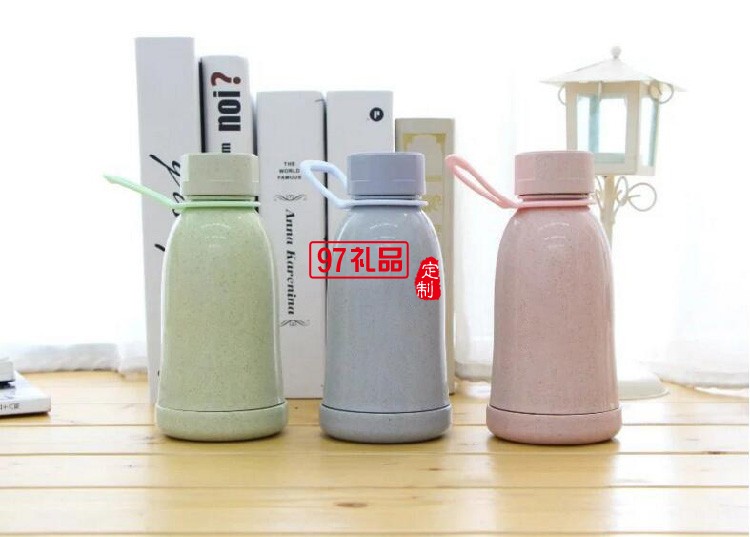 紅素 小麥秸稈色水杯 便攜隨手杯卡通環保水杯水杯 可定制logo