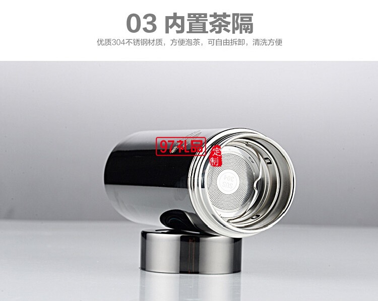 商務真空保溫杯套裝