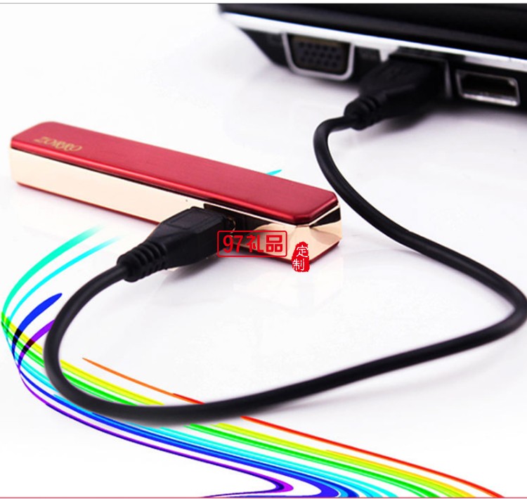 充電打火機 USB點煙器 防風打火機