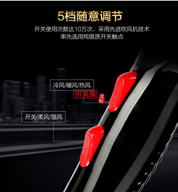 大功率2200藍光負離子家用美發(fā)護發(fā)靜音電吹風(fēng)機