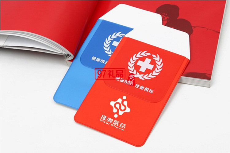 維奧醫藥定制醫用筆袋廣告促銷品  可定制logo 