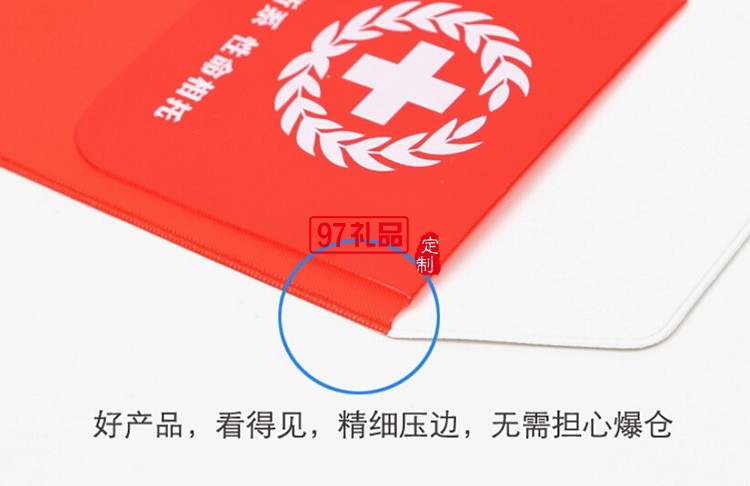 維奧醫藥定制醫用筆袋廣告促銷品  可定制logo 