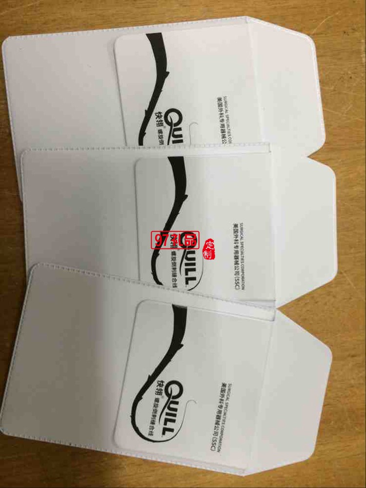 維奧醫藥定制醫用筆袋廣告促銷品  可定制logo 