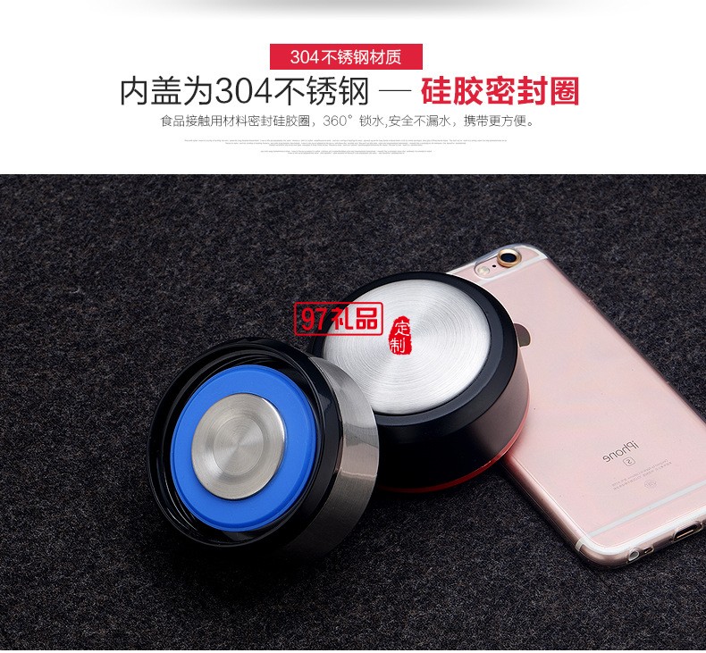 商務真空高檔杯雙層不銹鋼保溫杯