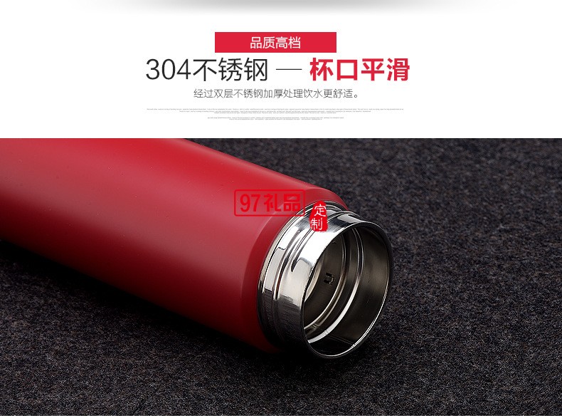 商務真空高檔杯雙層不銹鋼保溫杯