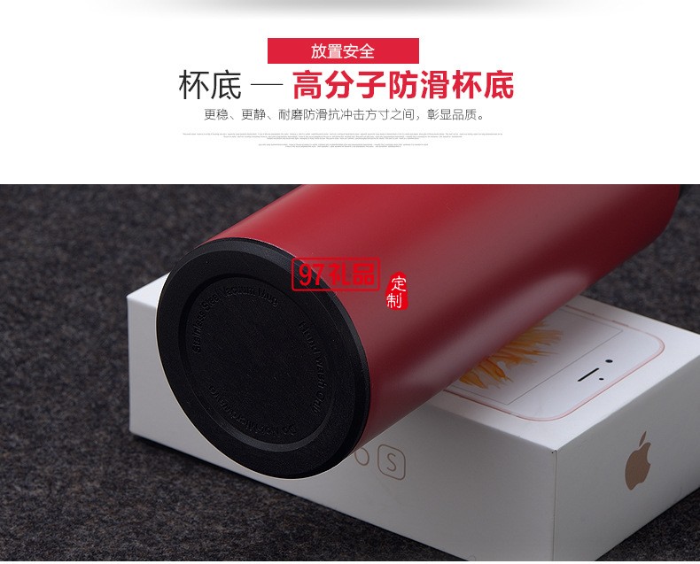 商務真空高檔杯雙層不銹鋼保溫杯