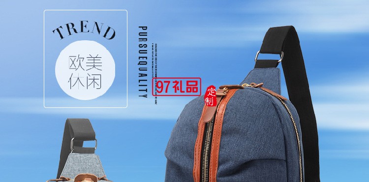歐美新款男式胸包背包 創意休閑牛津布單肩斜挎包