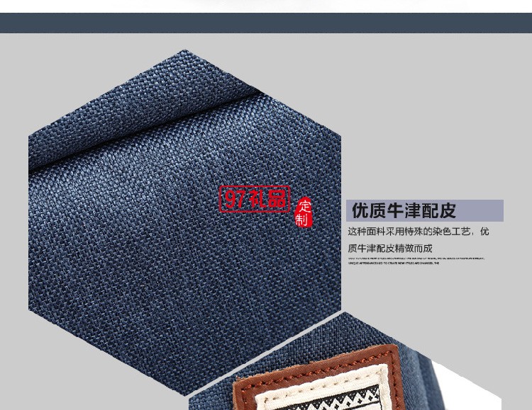 歐美新款男式胸包背包 創意休閑牛津布單肩斜挎包