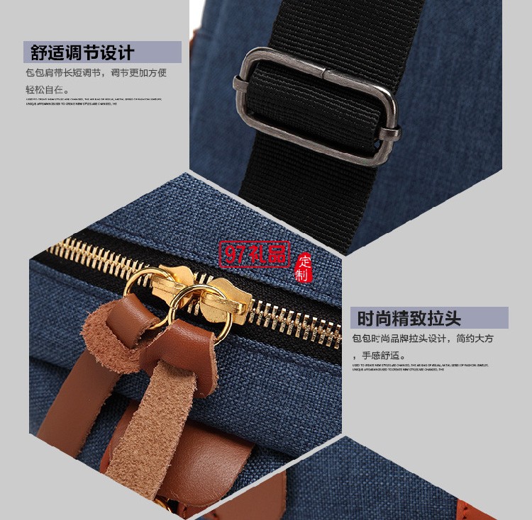 歐美新款男式胸包背包 創意休閑牛津布單肩斜挎包