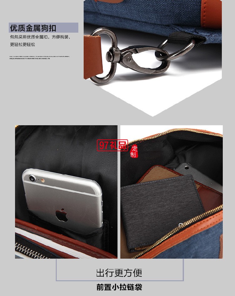 歐美新款男式胸包背包 創意休閑牛津布單肩斜挎包