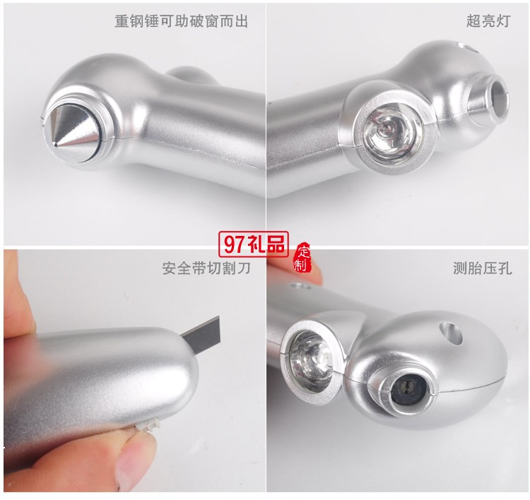 四合一胎壓計胎壓表安全錘多功能胎壓計