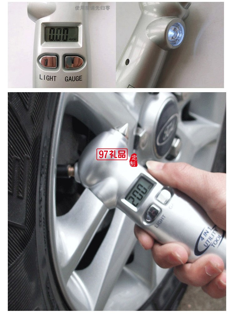 四合一胎壓計胎壓表安全錘多功能胎壓計