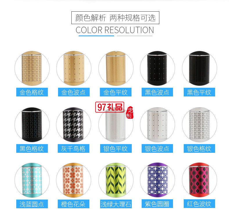 學生鋼筆  金屬銥金筆