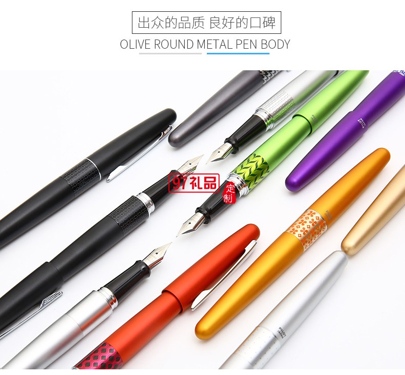 學生鋼筆  金屬銥金筆
