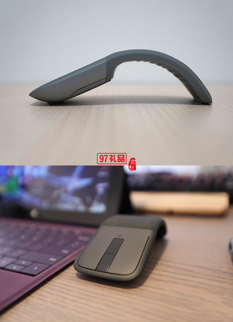 折疊無線鼠標 便攜創意鼠標