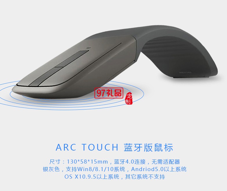 折疊無線鼠標 便攜創意鼠標