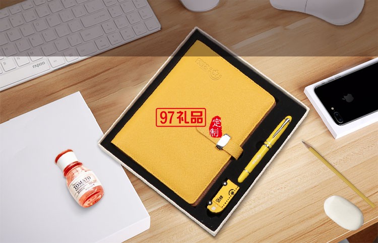商務(wù)筆記本套裝 筆記本+筆+U盤(pán) 韻達(dá)定制案例
