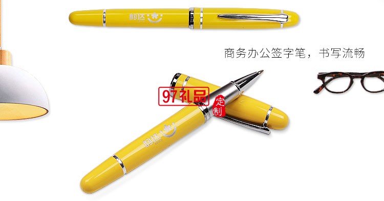 商務(wù)筆記本套裝 筆記本+筆+U盤(pán) 韻達(dá)定制案例