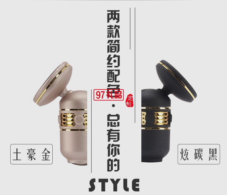 車載香薰手機支架空調出風口磁吸多功能創意通用型