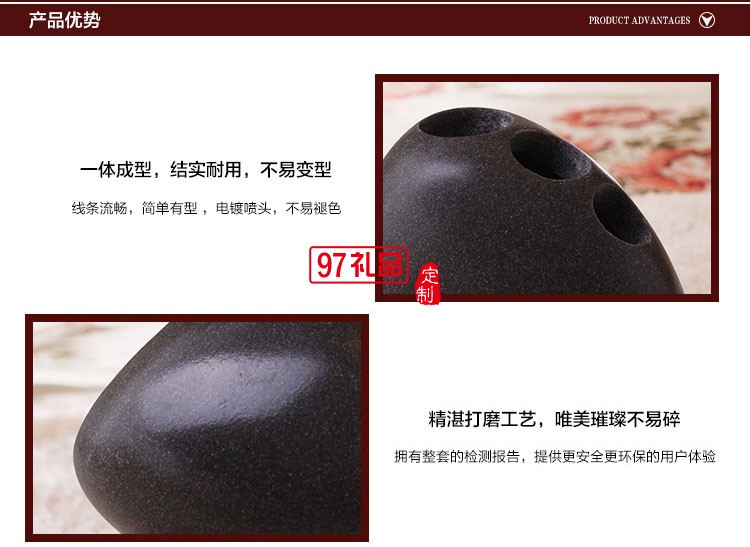 家居樹脂衛浴套裝五件套