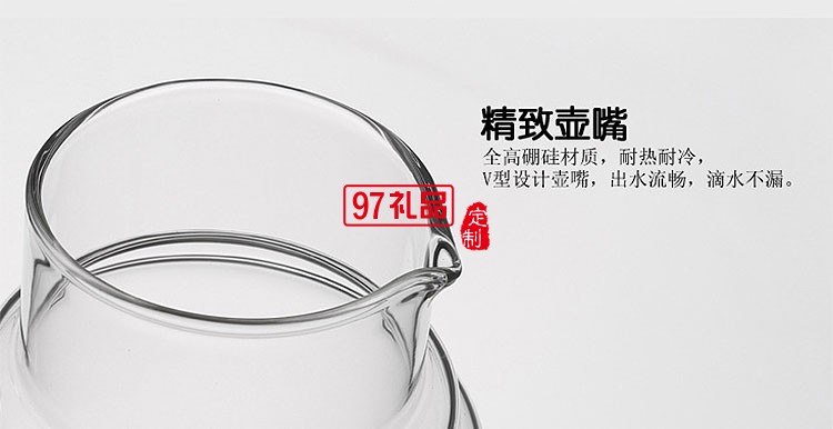 創意扣杯冷水壺 一杯一壺