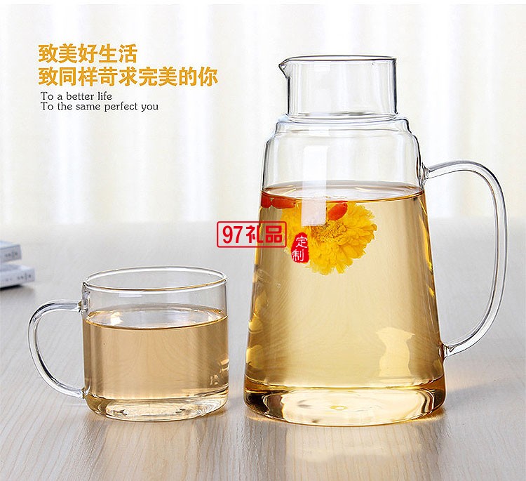 創意扣杯冷水壺 一杯一壺