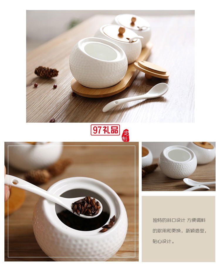 高爾夫調味罐套裝 陶瓷調味罐套裝  定制logo
