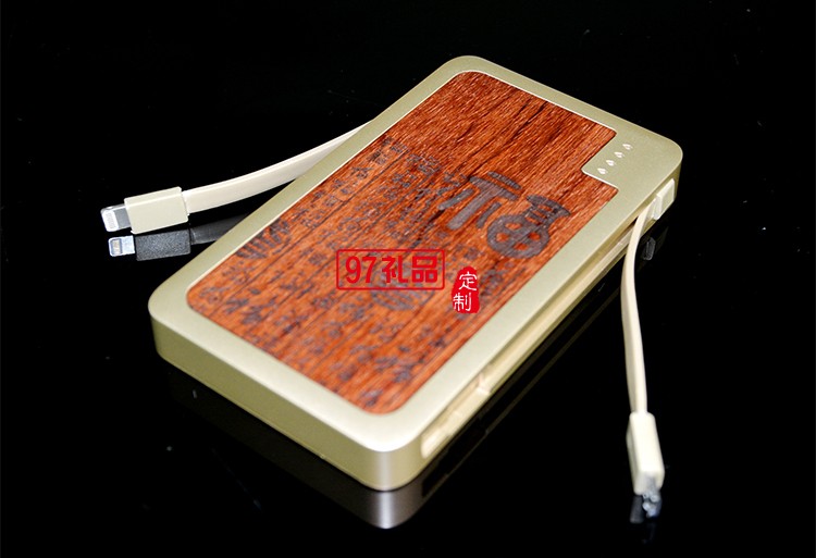 紅木套裝 三件套 名片盒+筆+移動電源