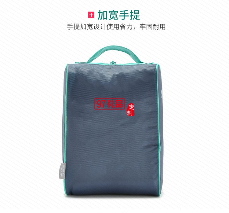 攜程定制案例旅游防水洗漱包 手提收納包內衣文胸收納袋禮品包廠家定做