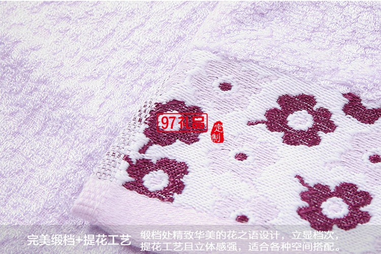 中國聯通定制高檔毛浴巾套裝純棉斷檔提花毛巾