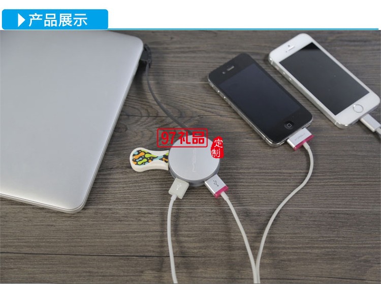 MIPOW SPUH01 USB拓展 2.0 4口HUB 集線(xiàn)器  