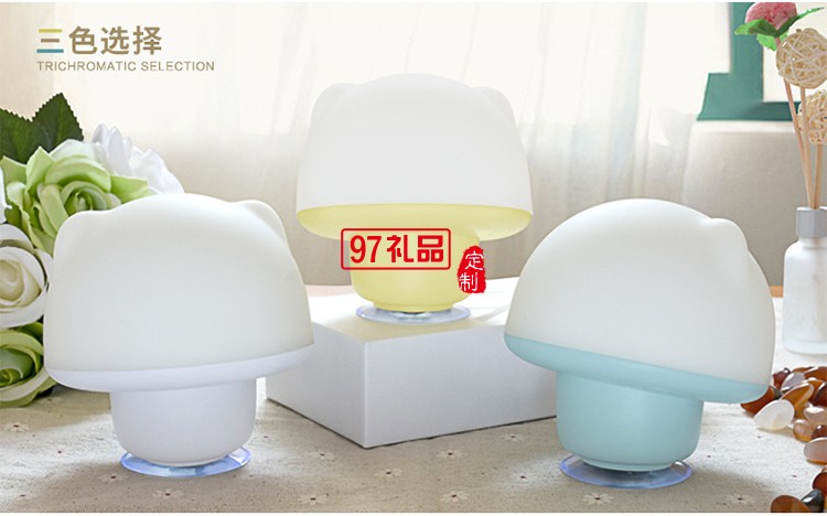 硅膠吸盤燈創(chuàng)意usb充電七彩拍拍床頭臺(tái)燈定制公司廣告禮品