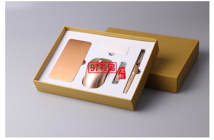 辦公禮品套裝_商務往來禮品4件套_液體化肥公司定制