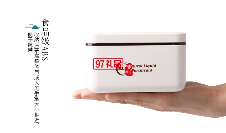 便攜茶具套裝 戶外旅行茶具 帶獨立包裝