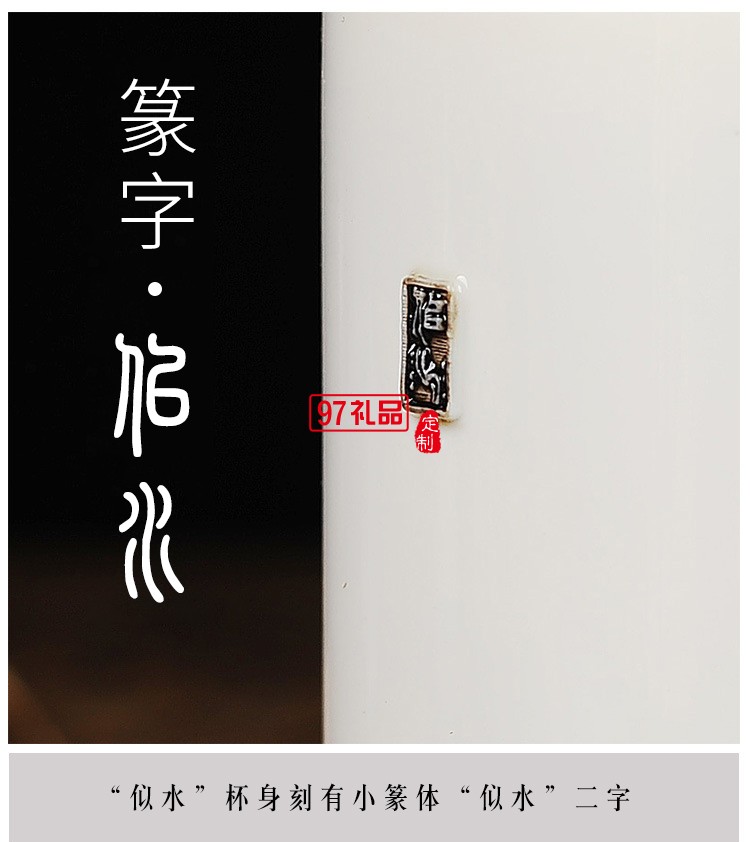 玉瓷對杯 簡約直身陶瓷情侶對杯 創意茶杯