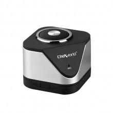 超維創意電子 智能語音 便攜桌面 藍牙音箱 可印logo